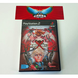 Guilty Gear X Ps2