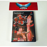 Guilty Gear Xx The