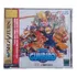 Gunbird Sega Saturn Japonês Novo Lacrado