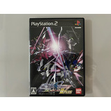 Gundam Seed Destiny: Rengou Vs. Zaft Ii Plus - Playstation 2