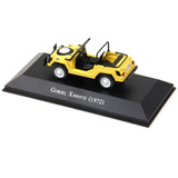 Gurgel Xavante 1972 Carros