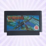 Gyrodine Original Nes Nintendinho