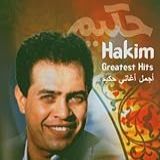 Hakim Greatest Hits Hakim