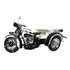 Harley Davidson Police Servicar Franklin Mint Miniatura 1/10