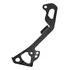 Haste Interna Câmbio Shimano Deore M610 Cage Sgs Longo M786
