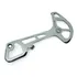 Haste Interna Cambio Shimano Xtr M9100 Sgs 12v