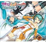 Hatsune Miku GT Project Theme Song