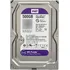 Hd 500gb Purple Roxo P/ Dvr Intelbras Dvr