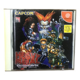 Heavy Metal Geomatrix Original