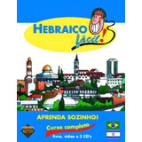 Hebraico Fácil Curso Completo Livro Vídeo E 3 Cd s De Vários Autores Editora Sefer Capa Mole Em Português