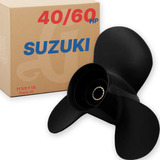 Helice Suzuki 40 55