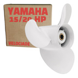 Helice Yamaha 15 Hp 20 Hp 9 1 4 X 11 Motor Popa   Passo 11