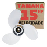 Helice Yamaha 15 Hp 9 1 4 X 12 Para Motor Popa Velocidade