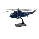 Helicoptero De Combate Agusta