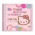 Hello Kitty - Meus Melhores Momentos - Grandes Recordações