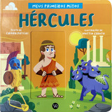Hercules Hercules 