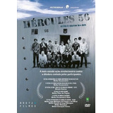 Hercules 56 