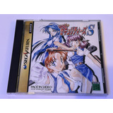 Hiapoi Security S