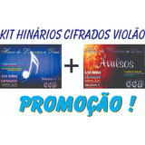 Hinário Hinos Ccb Violão Intermediário Avulsos Vol 1 top
