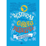 Histórias De Ninar Para Garotas Rebeldes 100 Brasileiras Extraordinárias Outro Planeta 1 Edição Novo 2023