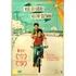 Hoje Eu Quero Voltar Sozinho - Dvd - Ghilherme Lobo