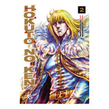 Hokuto No Ken