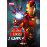 Manopla