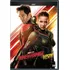 Homem-formiga E A Vespa - Dvd - Paul Rudd - Evangeline Lilly