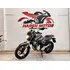 Honda Cb Twister/flexone 250cc Abs Ano 2022 Financiamos