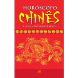 Horoscopo Chines E