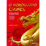 Horoscopo Chines O