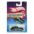 Hot Wheels - Porsche 356 Outlaw - Ultra Hots - Jby64