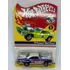 Hot Wheels 70 Plymouth Road Runner 2007 Annual Convention