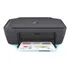 Hp Deskjet Impressora Multifuncional Ink Advantage 2774 Wifi