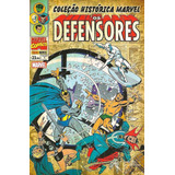 Hq Marvel Coleção Histórica Marvel Os Defensores Volume 1 Eu Mato Pelas Estrelas namor Capa Comum C Box Julho 2016 Lacrado Raridade