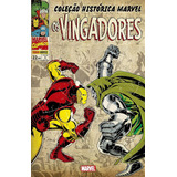 Hq Marvel Coleção Histórica Marvel Os Vingadores Volume 5 Capa Comum C Box Fevereiro 2015 Stan Lee Panini Comics Português Lacrado Raridade