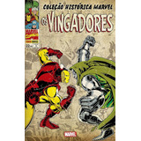 Hq Marvel Coleção Histórica Marvel Os Vingadores Volume 5 Capa Comum C Box Fevereiro 2015 Stan Lee Panini Comics Português Lacrado Raridade