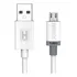 Hrebos Hs-71 Cabo Turbo 4.0a 2 Metros Micro-usb V8 Carregar Celular Dados Cor Branco