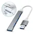 Hub Usb 3.0 4 Portas Usb 3.0 5 Gbps Para Computador Cor Brown