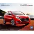 Hyundai Hb20 R-spec 2016 - Folder Catálogo Prospecto 8 Pgs.