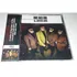 Ian Gillan And The Javelins (cd Lacrado) (deep Purple)
