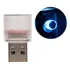  ibl  Usb Led Night Lights Car Interior Atmosphere Lamp Auto