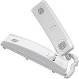 Icap ho Interfone 2