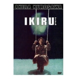 Ikiru Viver