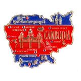 Ima Camboja