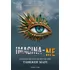 Imagina-me, De Mafi, Tahereh. Estilhaça-me (6), Vol. 6. Editorial Universo Dos Livros Editora Ltda, Tapa Mole En Português, 2020