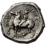 Imperio Macedonico 350 A