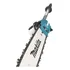 Implemento Para Motopoda Makita Ux01g Dux60 Dux18 Ey403mp