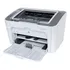 Impressora Hp Laserjet P1505n Toner Novo Revisada + Brinde