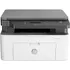 Impressora Hp Multifuncional Laser Mfp 135w Usb 2.0 -127v
